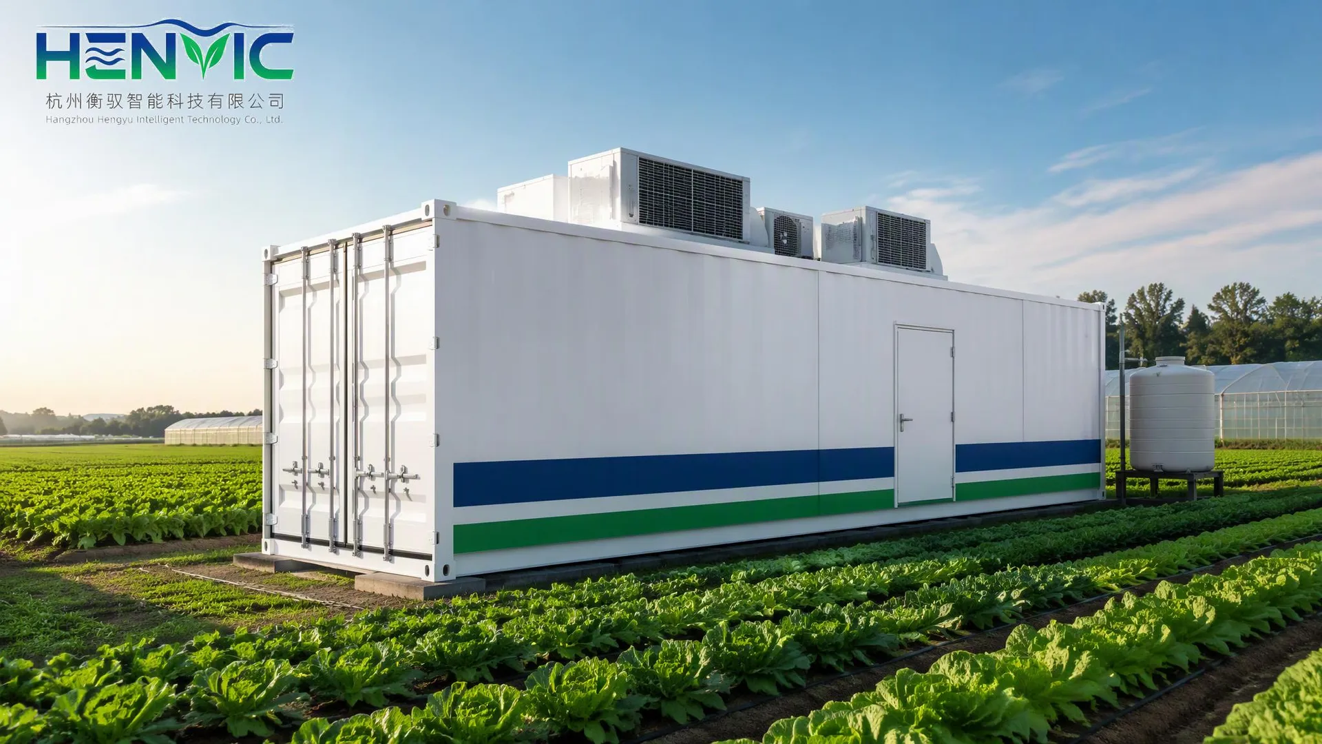Large-scale farm cultivation containers | Henvic